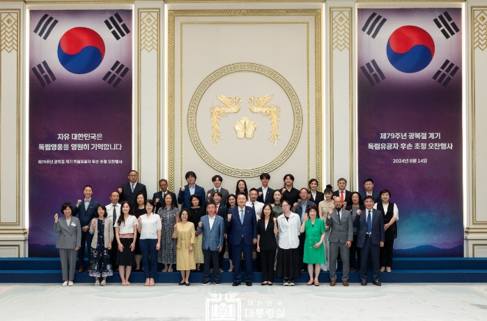 尹대통령, "독립영웅의 희생으로 나라 되찾아…후손 예우에 최선"