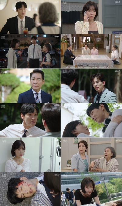 '미녀와 순정남' 지현우, 동생 한수아 대신 교통사고! '충격 엔딩'