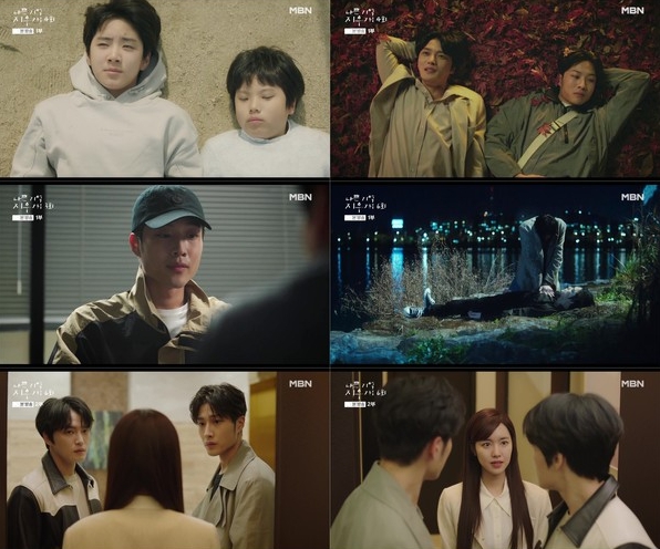 ‘나쁜 기억 지우개’ 김재중 사고 현장 함께한 이종원, 그날의 진실은?