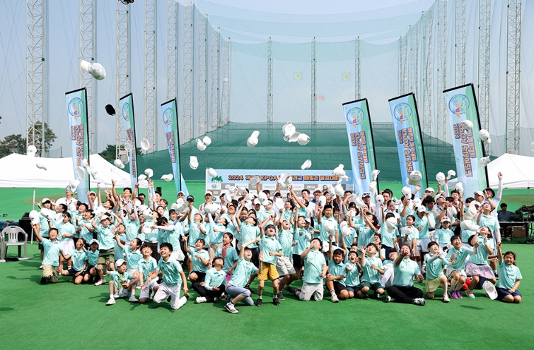 KPGA, 서평택골프클럽서 ‘2024 제2회 KPGA 주니어리그 패밀리 골프대회’ 개최
