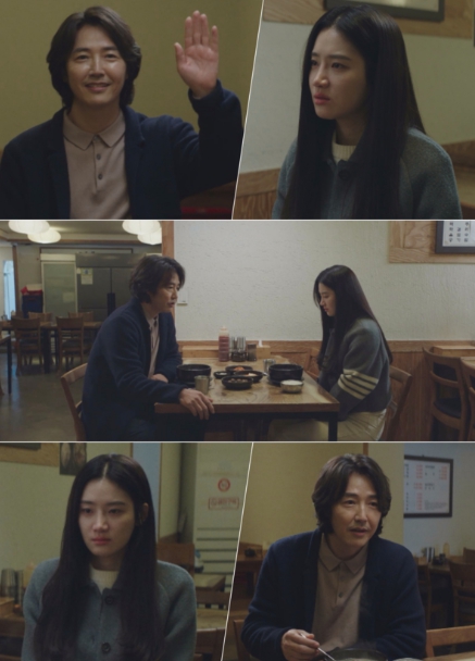 '완벽한 가족' 박주현, 불안한 마음 안고 윤상현에게 만남 제안! 왜?