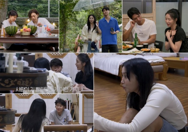 [여배우의 사생활] 골드미스 예지원, 연애세포 소멸 직전에 산소호흡기 장착? 천하의 예지원 ‘회춘’시킨 썸남의 매력은?