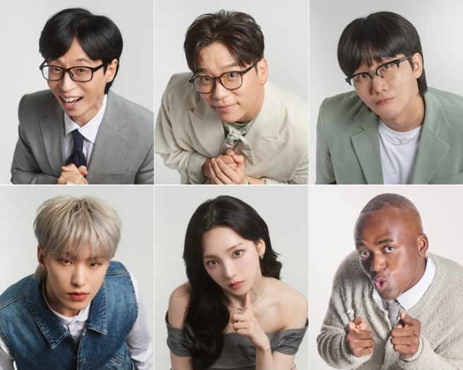 KBS2 예능 '싱크로유', 유재석-이적-이용진-호시-카리나-조나단 MC 라인업 확정!