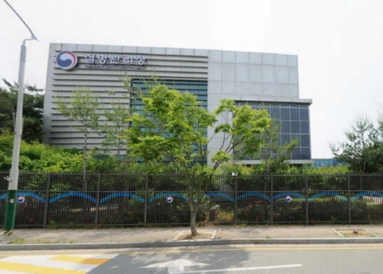 질병청, ‘엠폭스’ 검역감염병으로 재지정…8개국 검역 강화