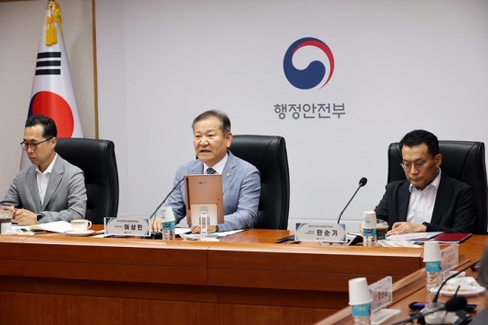 인구감소지역 집사면 취득세 50% 감면…2자녀 가구 자동차 취득세  ‘절반’