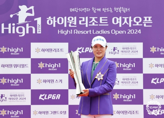 고지우, KLPGA 투어 하이원리조트 여자오픈 우승...통산 2승