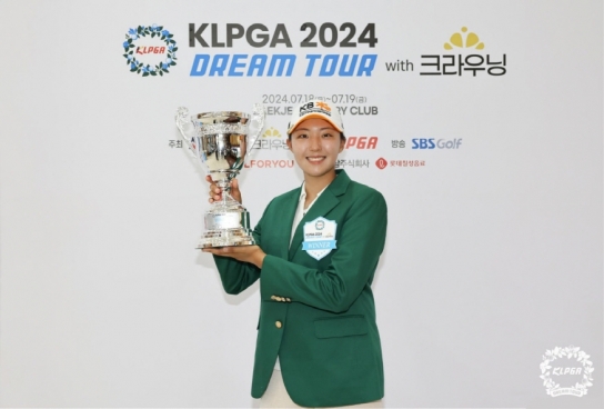 국가대표 출신 박예지, KLPGA 드림투어 첫 우승