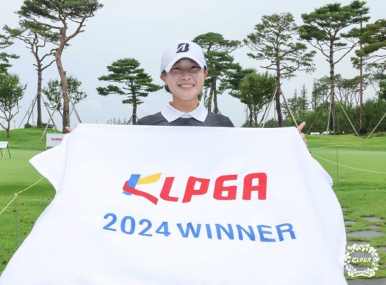 유다인, KLPGA 점프투어 10차전 우승…입회 7년 만에 생애 첫 승