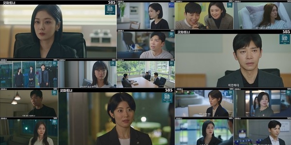 '굿파트너' 지승현, ‘딸’ 유나 양육권 포기!  장나라와 이혼 합의 후 씁쓸한 이별