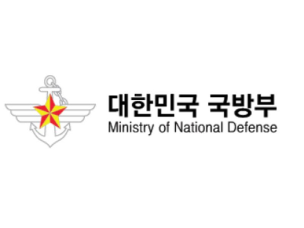 제33회 국방부장관기 태권도대회 개최