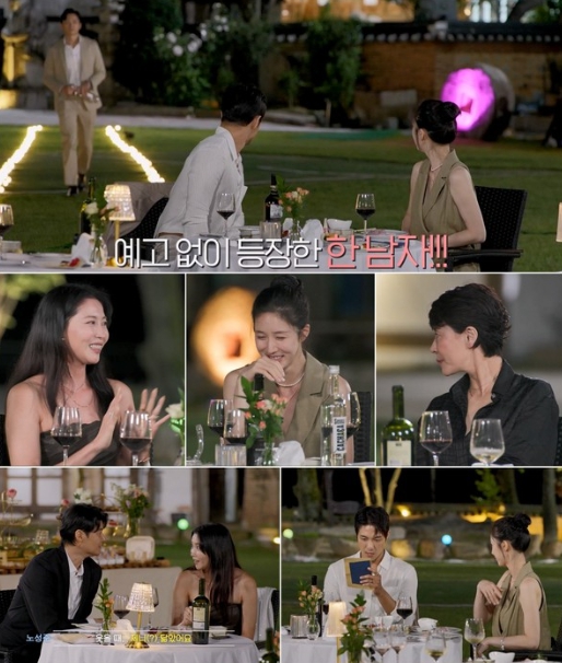[여배우의 사생활] ‘브라질 메기남’ 깜짝 등장에 예지원X오윤아X이수경 ‘화들짝’…’키 188’ 역대급 훈남에 관심 폭발!