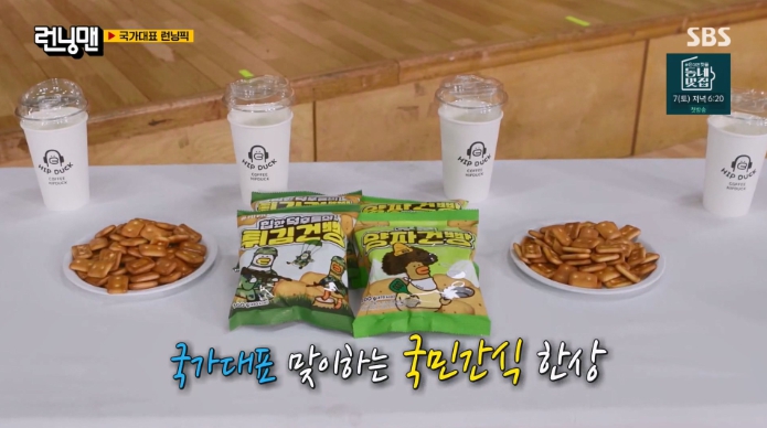 문화체육관광부, 케이-콘텐츠와 연관 산업 40개 제품, 한류 타고 전 세계로 나간다