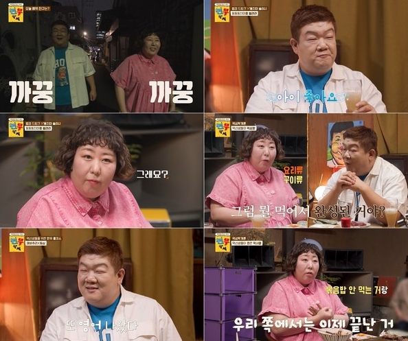 '현무카세' 먹성기 온 유민상, “소화제 먹어 자존심 상했다”