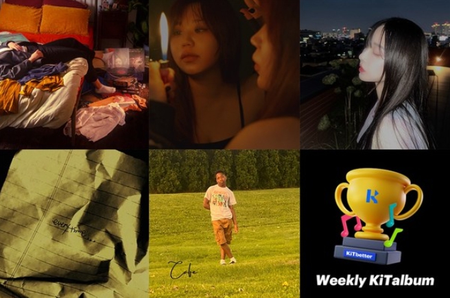 Mini Trees∙가빈∙belle & 이현준∙moonlight∙Mixer OfficialVevo, 9월 1주 차 위클리 키트앨범 TOP5 등극!
