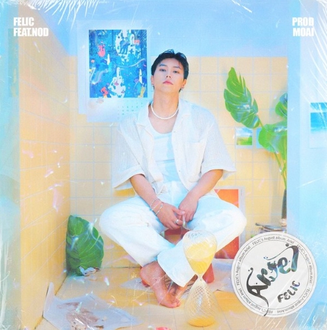 싱어송라이터 펠릭,  신곡 ‘Ariel’ 전격 발매 및 홍대서 컴백 쇼케이스 개최!