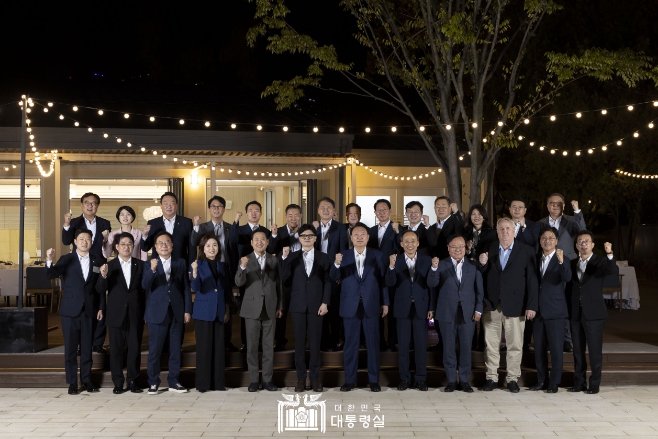 尹대통령, 국민의힘 지도부 초청 만찬, 화합과 격려의 자리