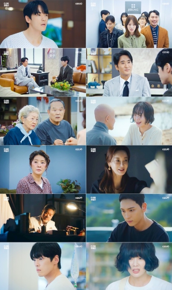 '다리미 패밀리' 박지영, 금새록 8억 대출 상담 받은 사실 알아