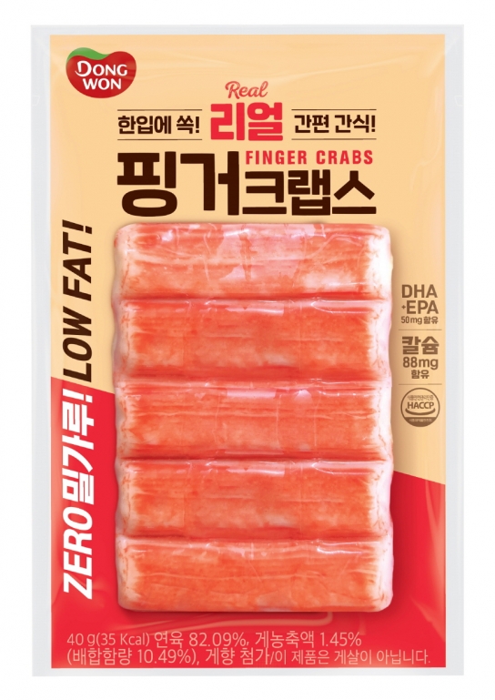 동원F&B, 맛살 ‘리얼 핑거 크랩스’ 출시…저지방 영양간식