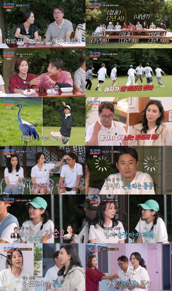 [조선의 사랑꾼] ‘사랑꾼’ 첫 야유회, ‘사랑꾼MC VS 심가네’ 탁구대회 격돌! ‘솔직 부부싸움 토크’까지 大공개
