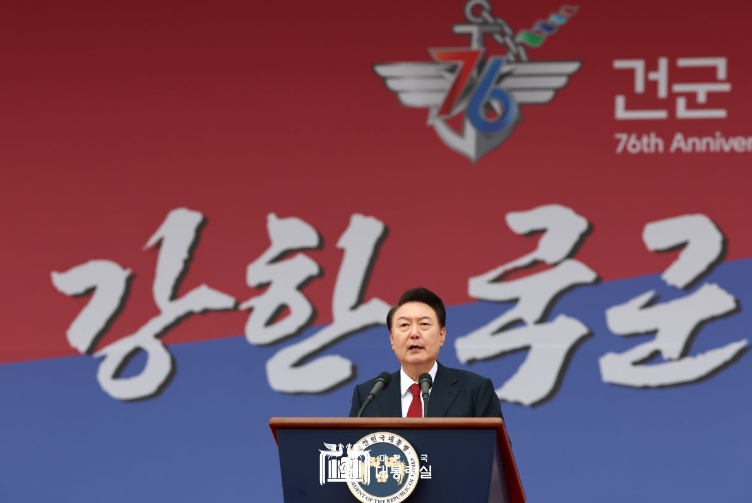 尹 대통령, 건군 76주년 국군의 날 기념식 주재