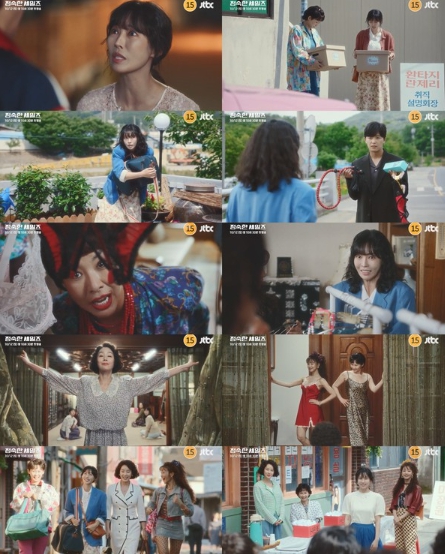 ‘정숙한 세일즈’ 김소연-김성령-김선영-이세희, “이렇게 활기 넘치고 재미있던 적이 없다!” 첫 회 예고 영상 공개!