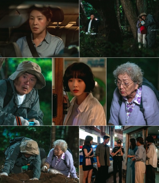 '다리미 패밀리' 김영옥-박인환 찾아 나선 금새록, 언니 양혜지에 상처...자매간 무슨 일?