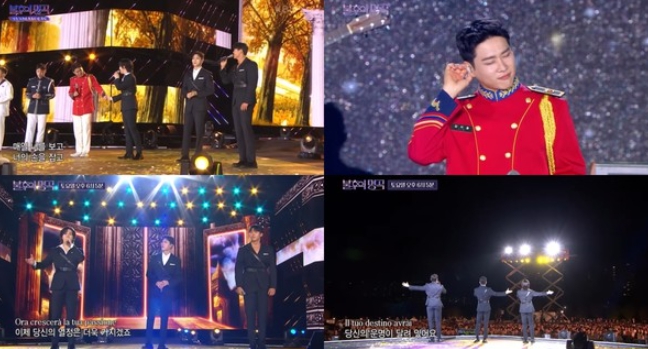 ‘불후의 명곡’ 리베란테, '10월의 어느 멋진 날에' 감동의 하모니. 군복무 중 김지훈과 “완전체 무대”