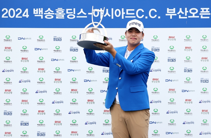 [백송홀딩스-아시아드CC 부산오픈] FR. 장유빈  우승