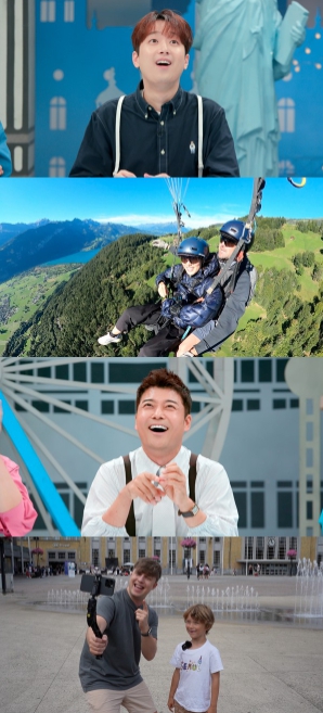 '톡파원 25시' 줄리안, 꿀잼 벨기에 알리러 출장 톡파원으로 출격! 벨기에가 재미없다는 편견은 NO!