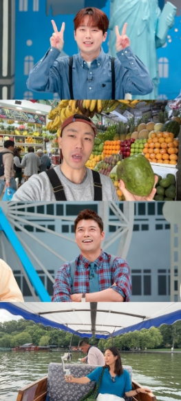 '톡파원 25시', 페루·중국 항저우 명소 소개!