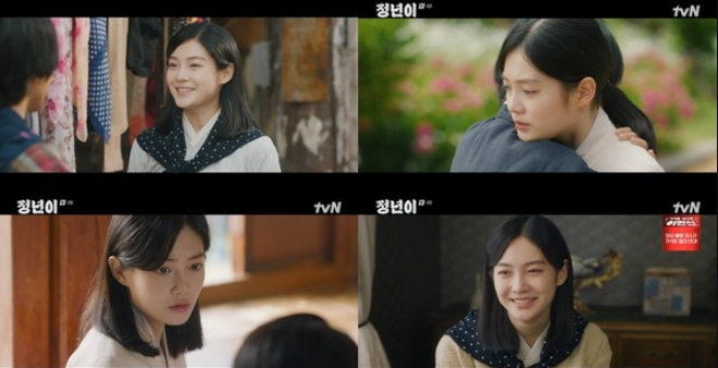 '정년이' 우다비, 김태리 위기에 진실 말 못 하고 갈등...죄책감에 '눈물'
