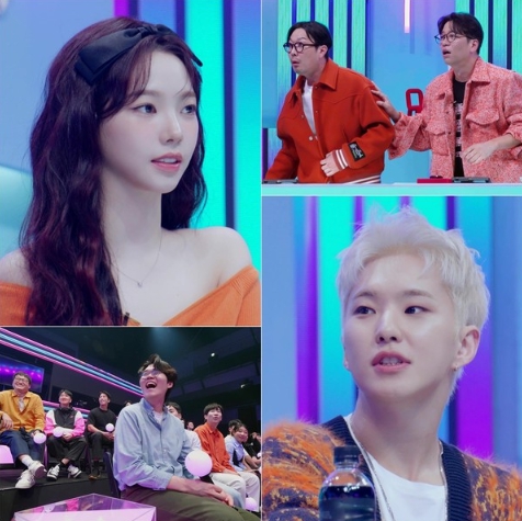 ‘싱크로유’ 카리나 · 호시, 막내 라인 대활약 예고!