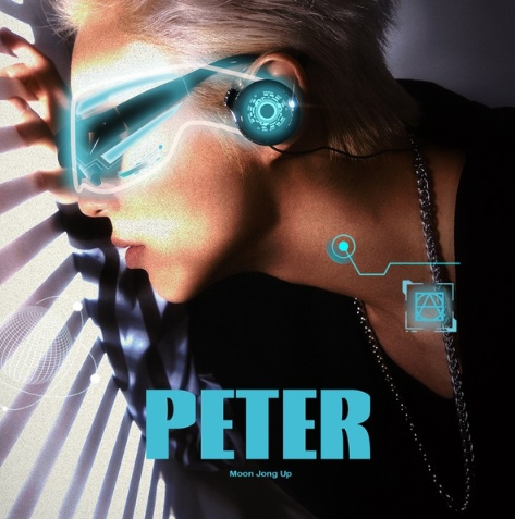 문종업,  미니 3집 'PETER'로 돌아온다! 전곡 프로듀싱 참여