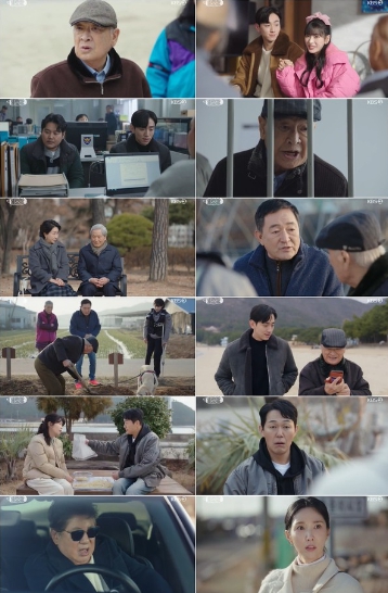 '개소리' 이순재, 앙숙 관계였던 남윤수 구해냈다! 치밀한 수사로 진범 밝혀내며 사건 해결!