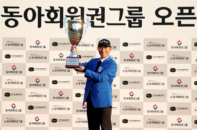 [동아회원권그룹 오픈] FR. 우승자 이동민 인터뷰