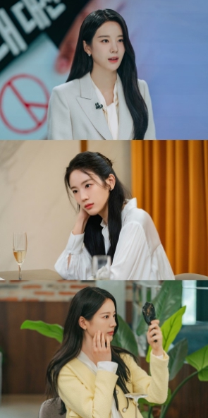 '지금 거신 전화는' 장규리, 자타공인 최고의 인기 아나운서 ‘나유리’역 매료! “밝은 에너지 얻고 있다”