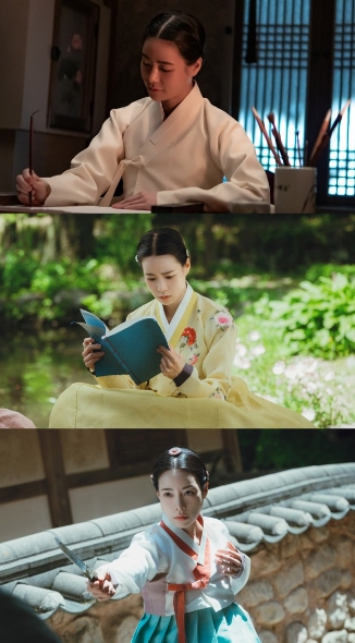 '옥씨부인전' 반박 불가 최고의 능력캐 임지연이 온다! 화려한 노비 경력 기술서 전격 공개!