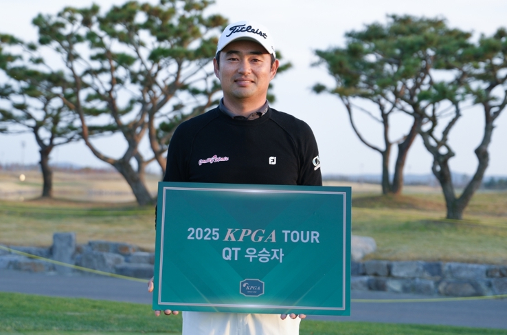 [KPGA 투어 QT Final Stage] FR. 황재민, 1위로 통과… 총 41명 2025 시즌 시드 확보