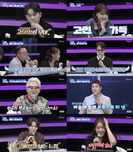 [TV조선 대학가요제] TOP16 결정전, '현존 최강' 심사위원단마저 홀릭! "100점 만점에 150점" 극찬 세례!