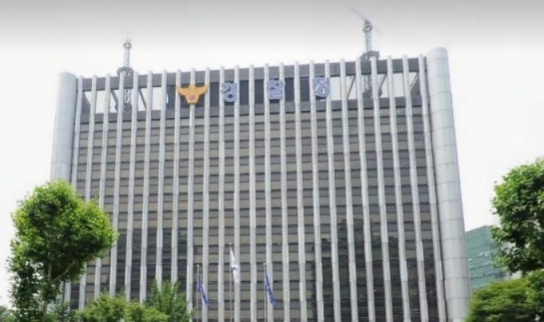 경찰, 클럽·유흥주점 등 마약류 특별단속…검거 인원·압수량 2배↑
