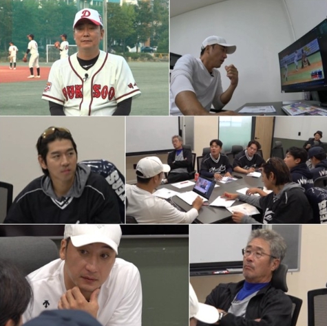 '최강야구' 덕수고, 프로 지명 6人 전원 경기 참석 예고! ’긴장 MAX’