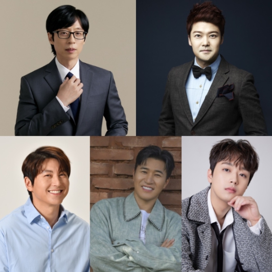 ‘2024 KBS 연예대상’ 유재석-전현무-류수영-이찬원-김종민, 대상 후보 5 전격 공개! 영예의 대상은 누구? 