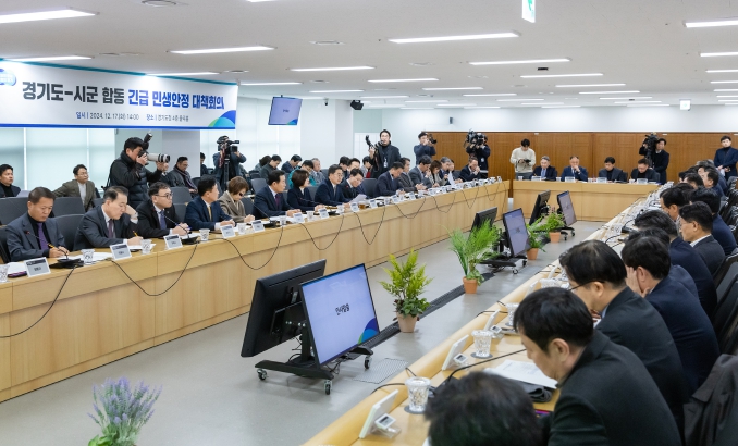 김동연 경기지사, 31개 시장·군수에 “재난복구, 민생경제 재건, 안전한 일상 회복에 힘 합치자”