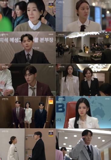 '신데렐라 게임' 최상, 나영희 지키기 위해 괴한과 몸싸움 벌여 ‘일촉즉발 대치’