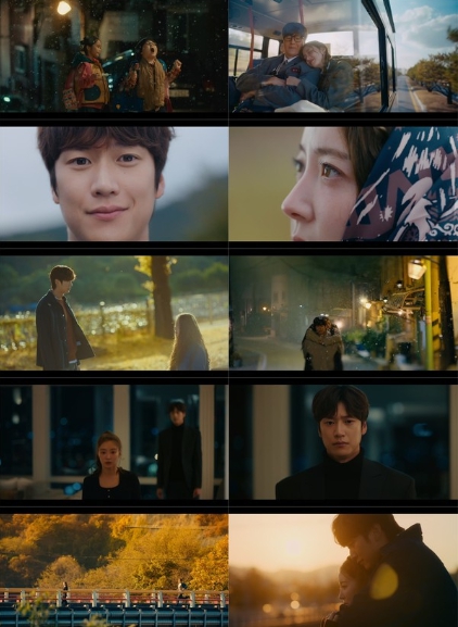 ‘모텔 캘리포니아’, 이세영X나인우 ‘설렘 자극’ 멜로 티저 공개! ‘23년 첫사랑’ 서사 열렸다!