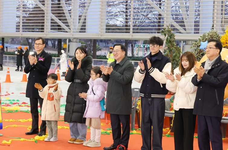 대전시, 겨울스포츠 즐기러 가자! 꿈돌이 야외스케이트장 개장