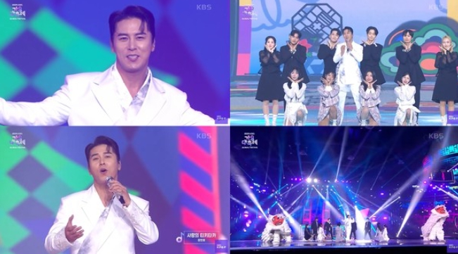 장민호, '가요대축제' 후끈 달군 '흥' 완벽 충전 무대...안방 1열 '들썩'