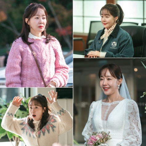 '독수리 5형제를 부탁해!' 상큼·발랄 엄지원 첫 스틸 공개! 5형제 이끄는 촌철살인 활약 기대