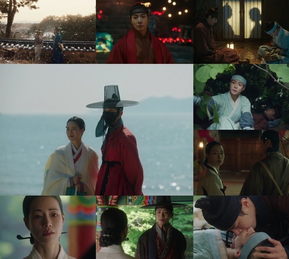 '옥씨부인전' 임지연, “그 여인의 첫사랑이 맞습니다” 끝내 추영우에 대한 마음 고백!