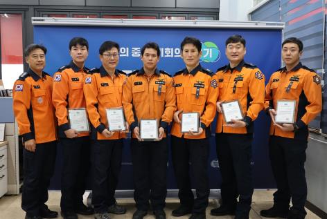 경기도북부특수대응단, 북한산 산악사고 구조대원 등에 표창 수여